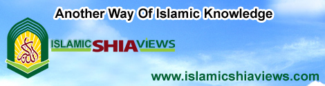 Islamic Shia Views
